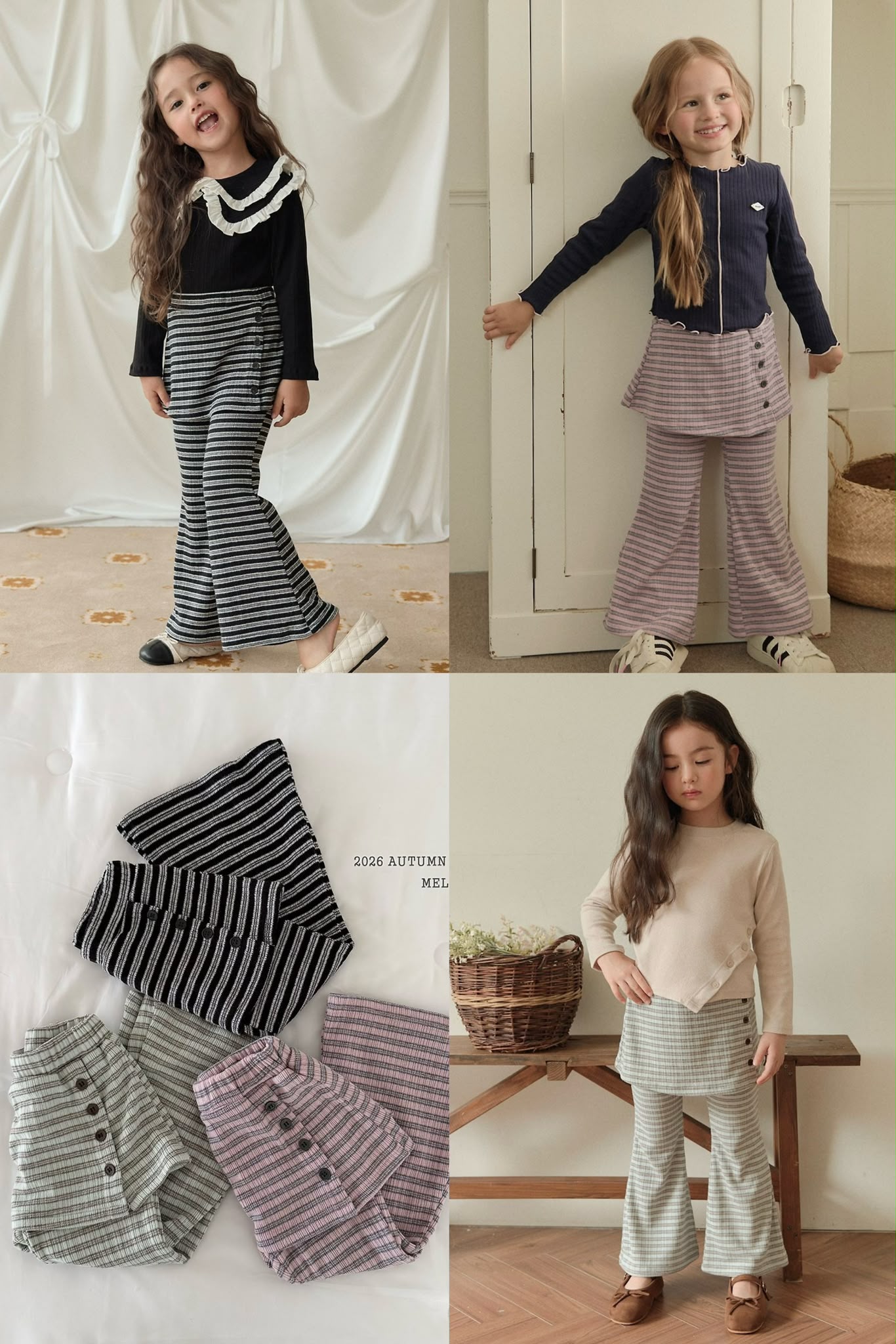 CP6064 Pants