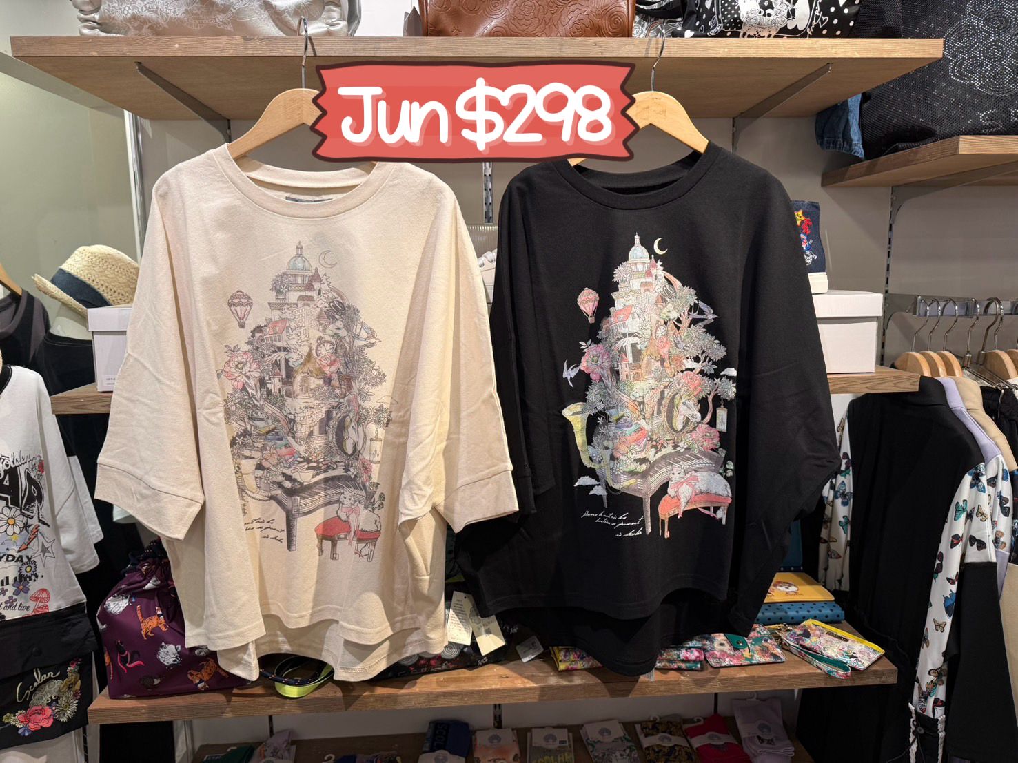 scolar特價 jun $298