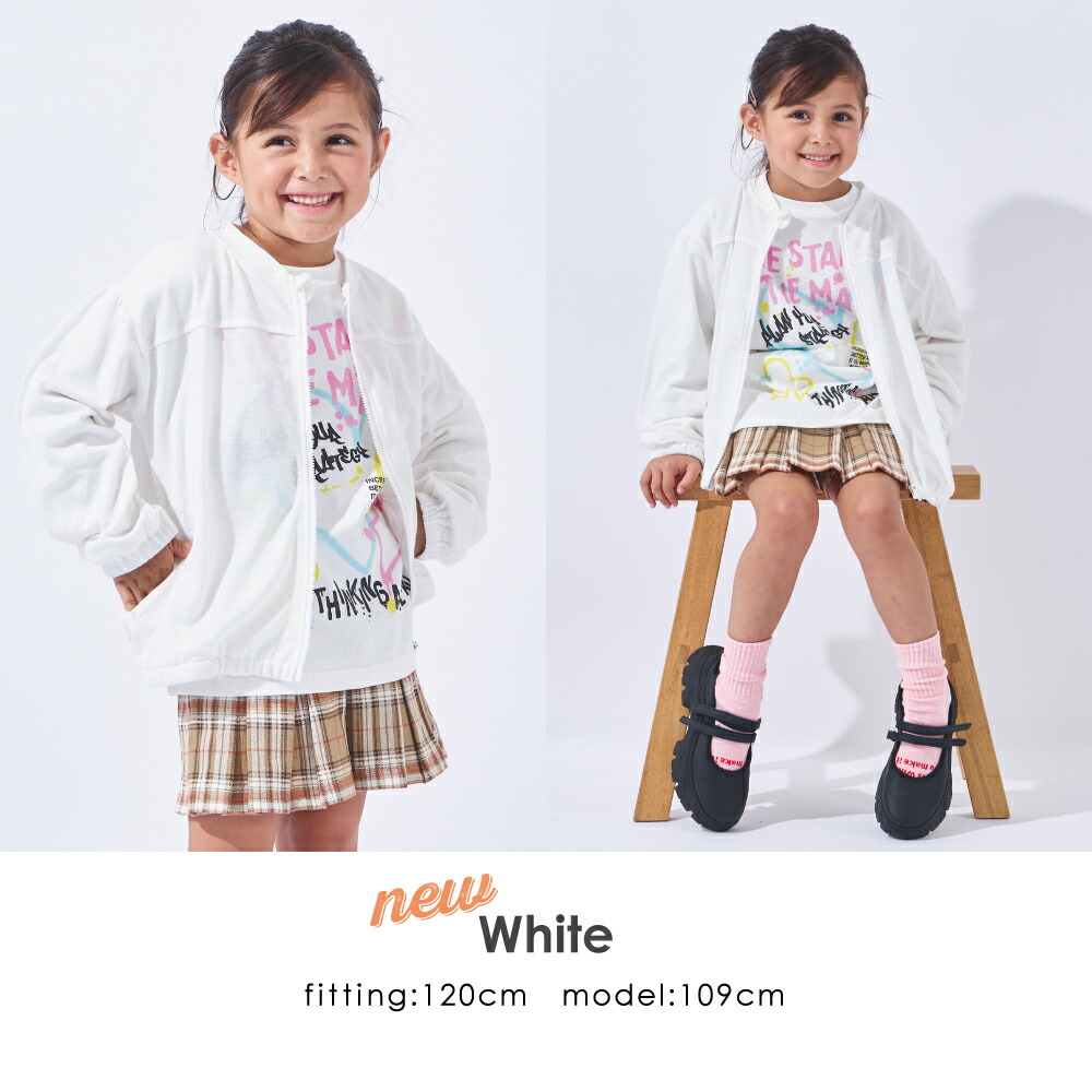 🆕【⭐訂購⭐】 🇯🇵日本直送🌀防UV 通爽透氣 淨色 薄身外套［9款選］🌀[ELDA-0133][260514]