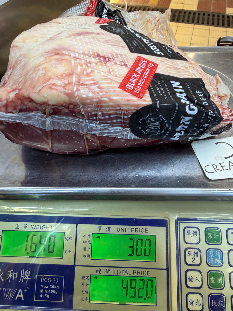 澳洲黑安格斯SOUTHERN GRAIN 穀飼 牛臀肉蓋 (原件) Australia Premium Grain Feed Beef ...