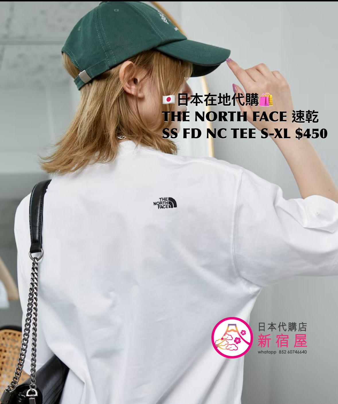 THE NORTH FACE 速乾 SS FLASH DRY NUPTSE COTTON TEE 