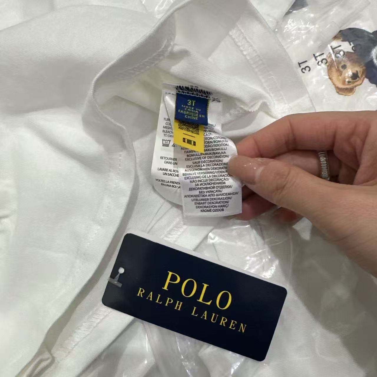 0685 PL 四隻小熊字母刺繡 Tee