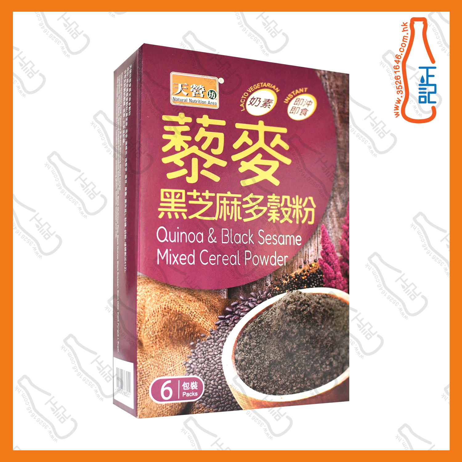 ==CFT3251 天營坊藜麥黑芝麻多穀粉180克(6小包)  / 盒