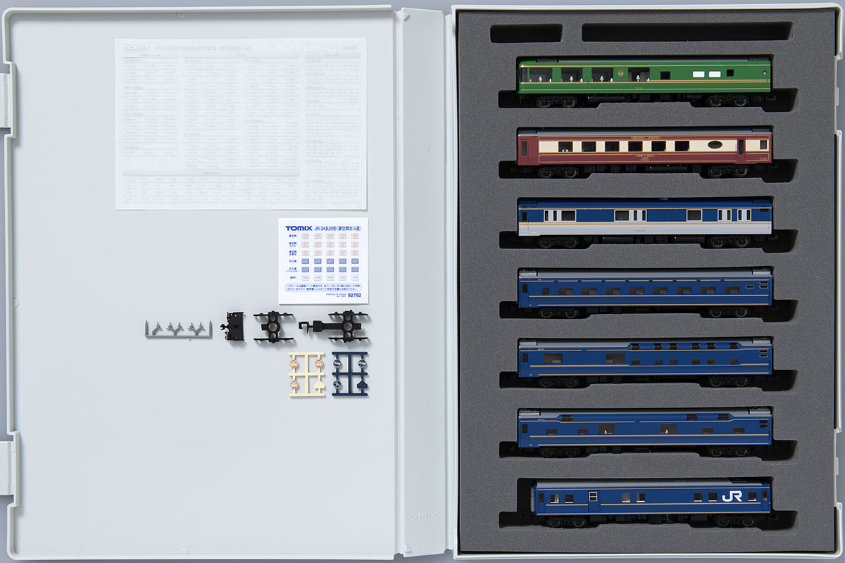 TOMIX 92792 北斗星夢空間24系臥舖