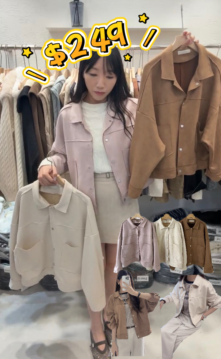 🇰🇷🇰🇷韓國lululala東大門直播12/10🔥🔥14274#ff4495