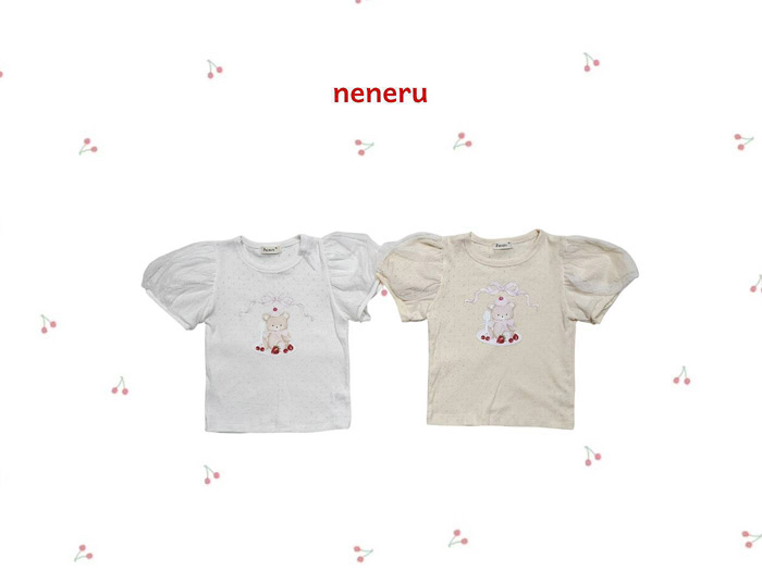 🇰🇷Neneru tee