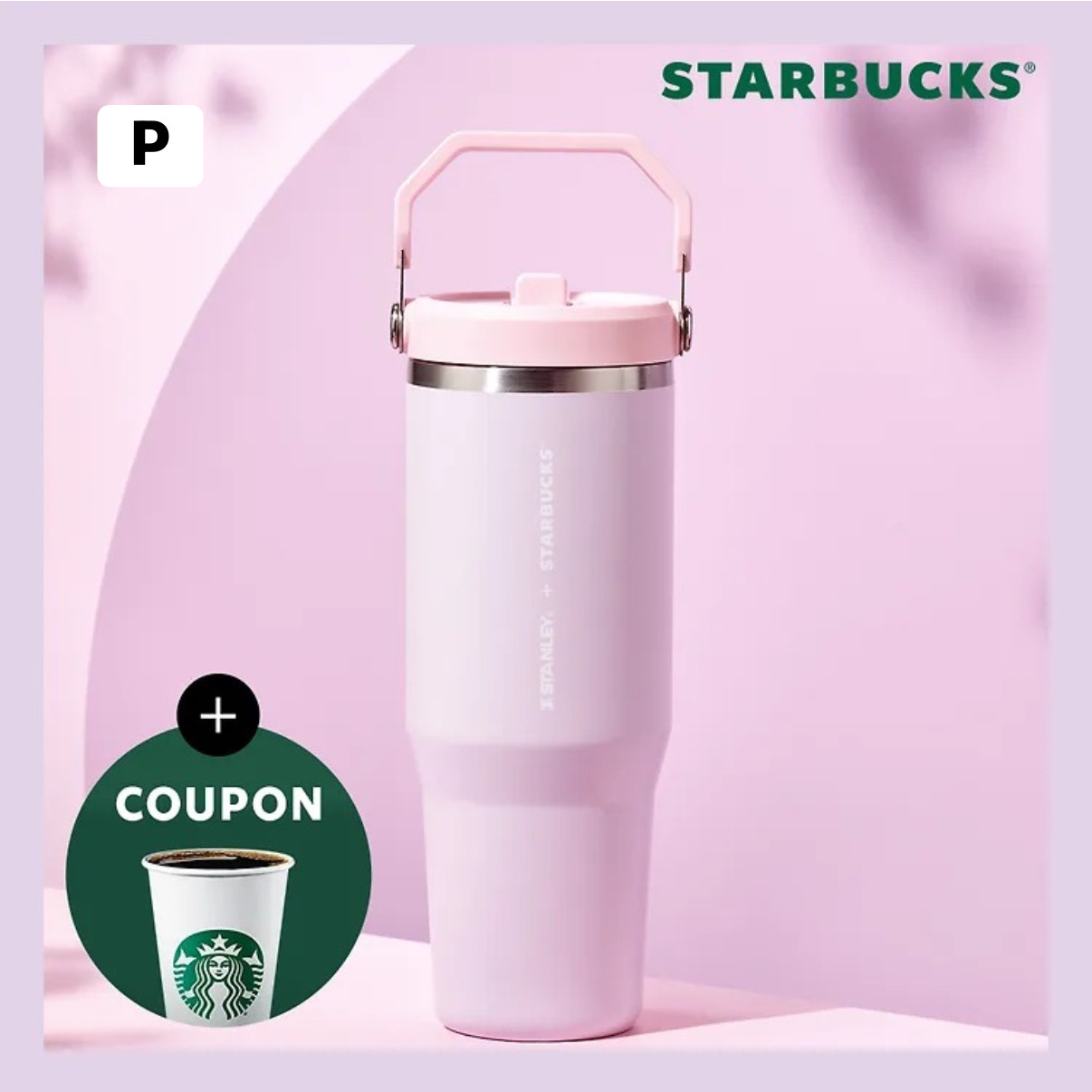 [Starbucks] 2026 櫻花 Bloom into Spring Vibes 系列