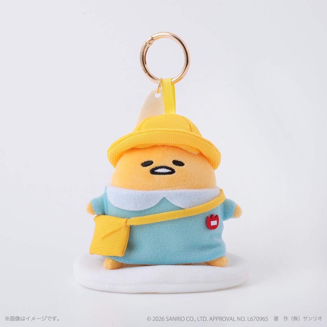 🌸 【預訂】幼稚園児 公仔掛飾 - Everyday Gudetama