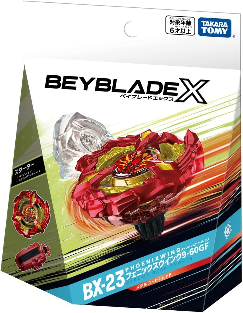 港版現貨 Takara Tomy 爆旋陀螺X Beyblade X - BX-23 鳳凰飛翼9-60GF