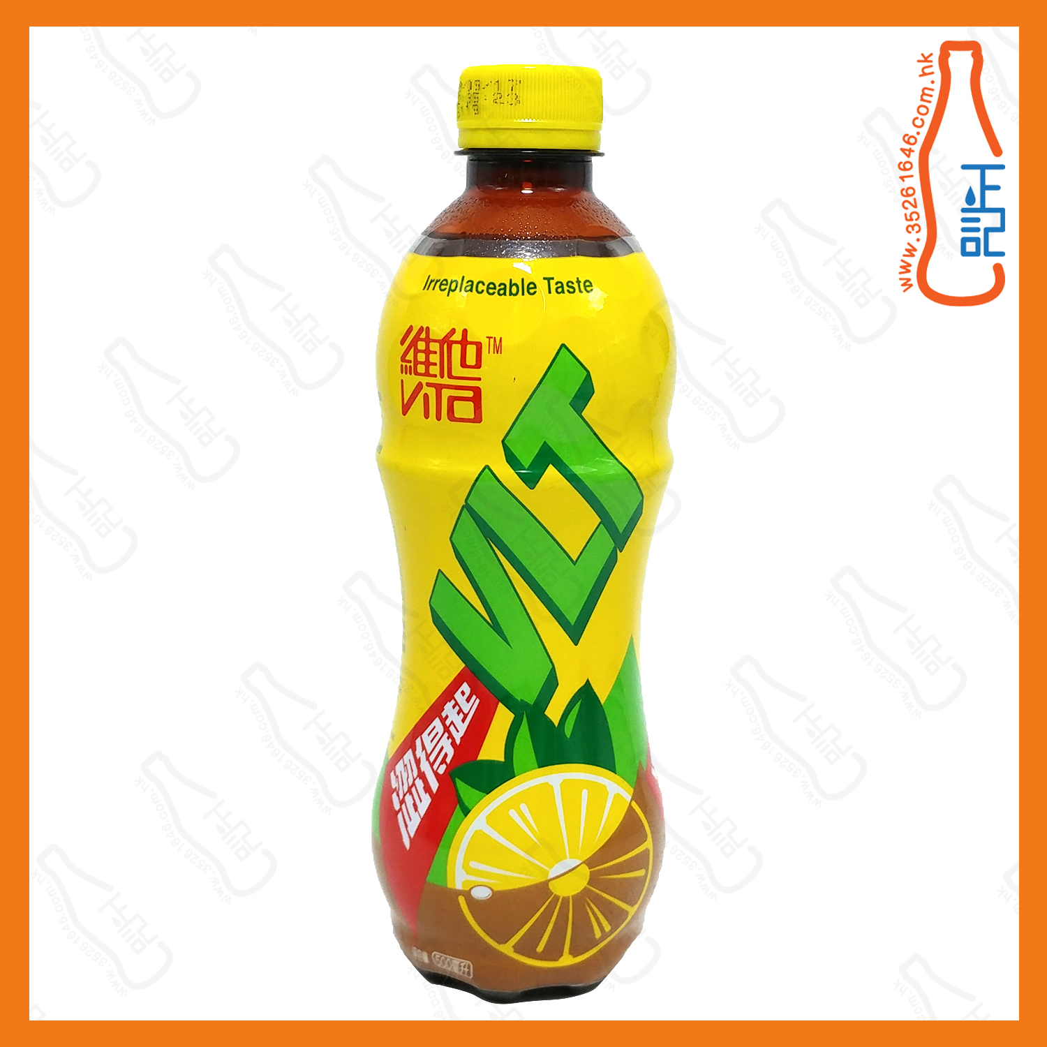 ==維他檸檬茶 500ml x【4支】/份