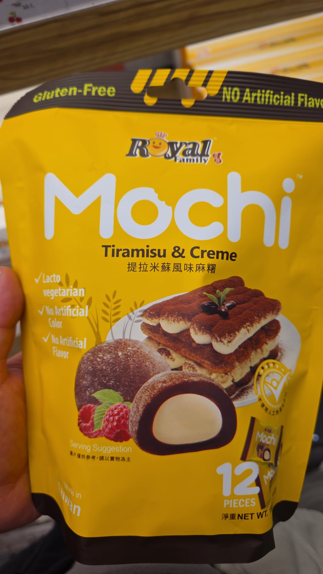 mochi tiramisu & creme
