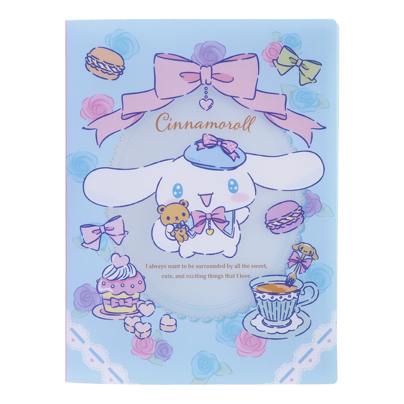 Cinnamoroll A4 PP File Book (40 Pockets) A4 PP面40頁文件夾簿