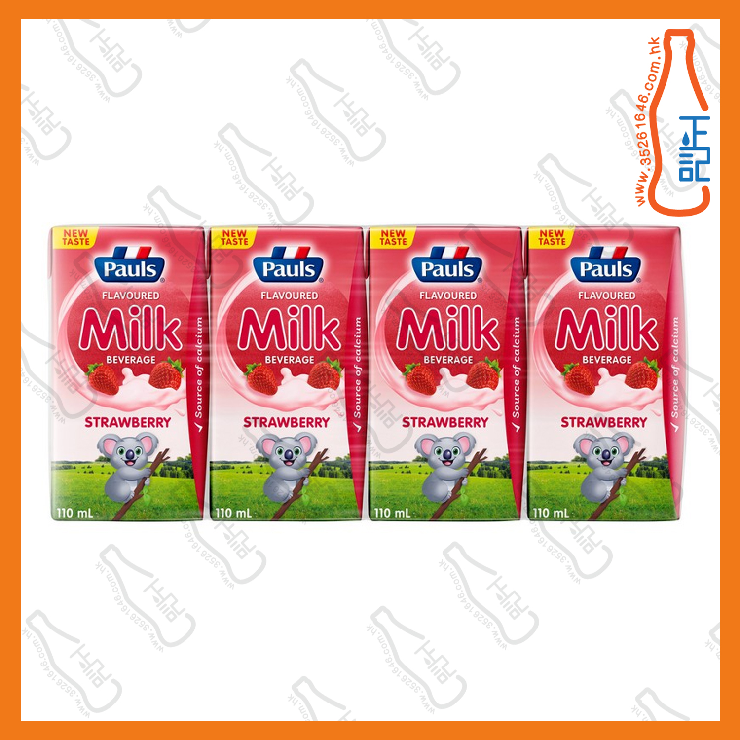 ==保利 士多啤梨味牛奶飲品迷你裝 4包 x 110ml /排