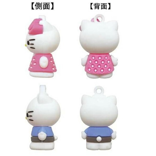 現貨｜【一套兩個】Sanrio Hello Kitty & Dear Daniel 日版 PVC 立體 吊飾鎖匙扣 (SAC-PK-KD)