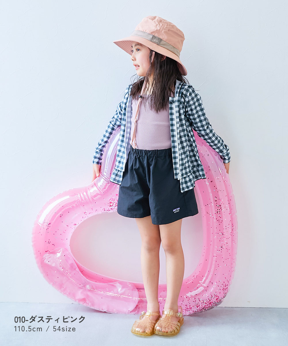 🆕【⭐訂購⭐】🇯🇵 日本直送 🌀❣️ #親子裝❣️防UV 漁夫帽 (連遮陽布)［10款選］🌀[ELDA-0134][260514]