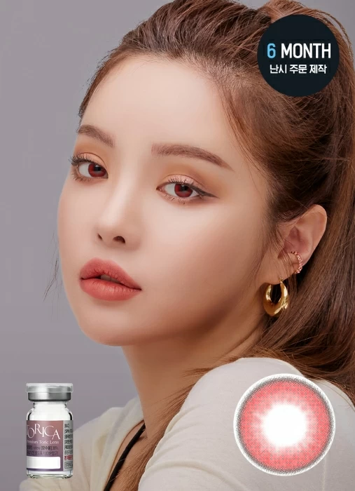 [散光定制] Lensme - Torica Flexfit Deep Red (3-6months)