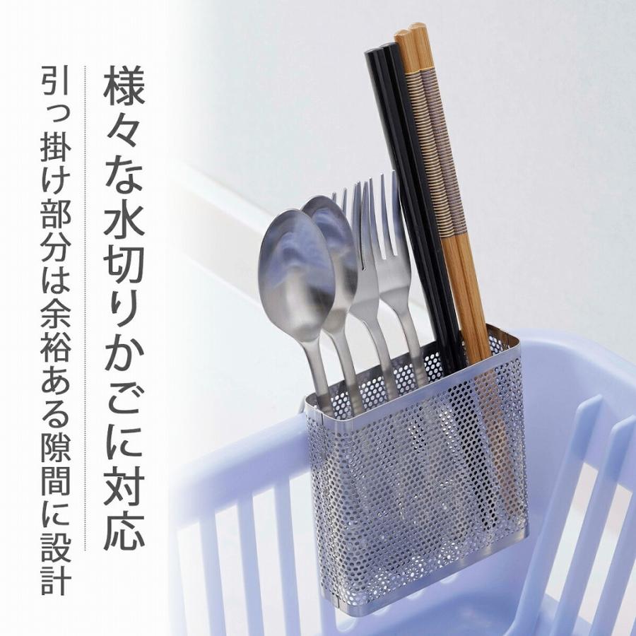 🔥🔥【日本製《下村》不鏽鋼纖薄筷子架】