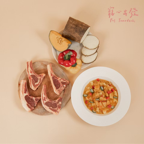 寵心出發-機能鮮食｜維持活力｜澳洲香嫩羊佐南瓜