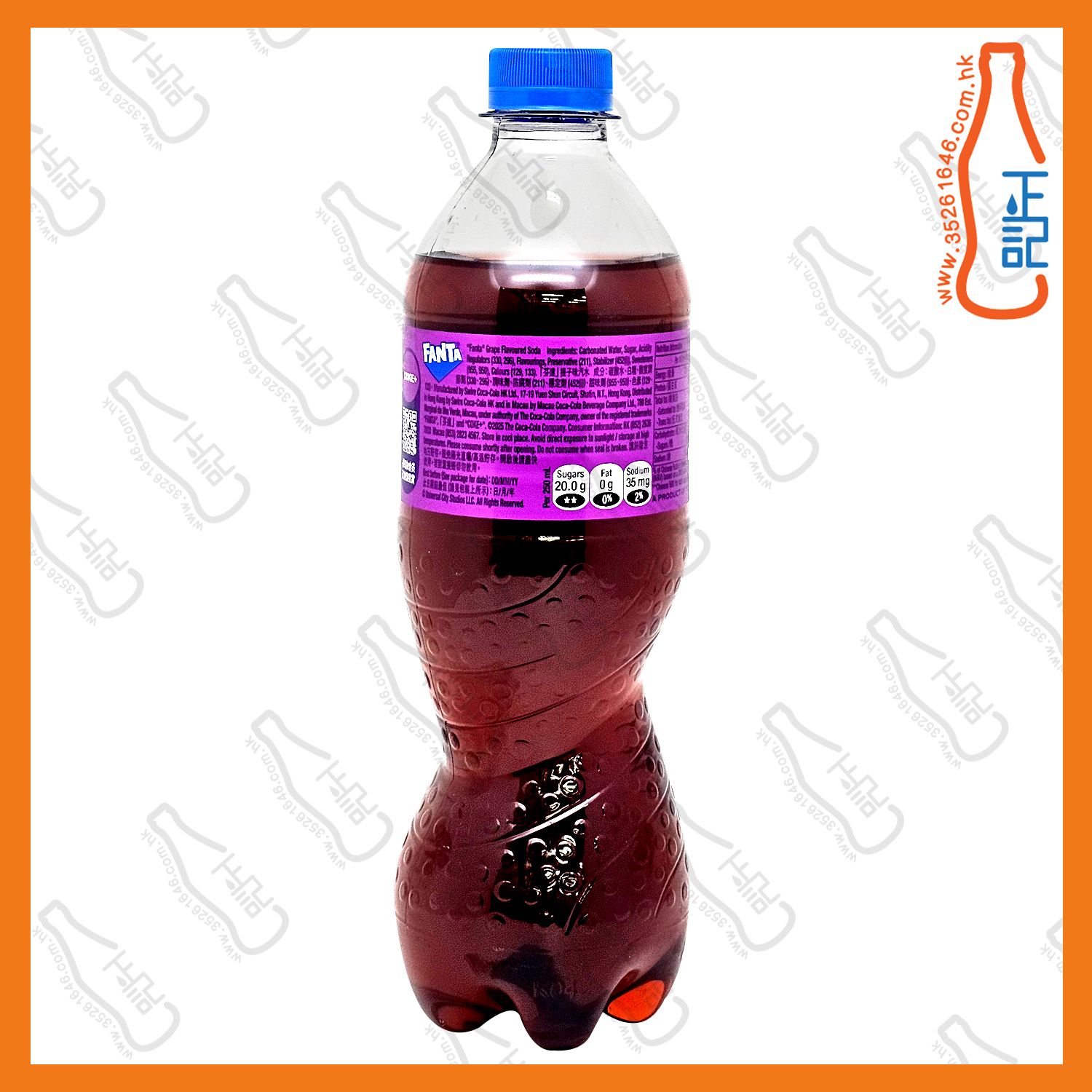 (支裝) 芬達提子汁 500ml x 24支 /箱