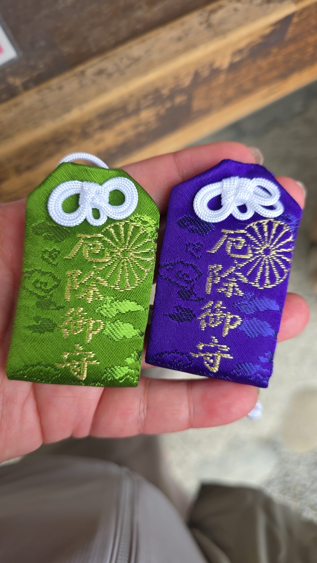 大鳥大社 厄除守