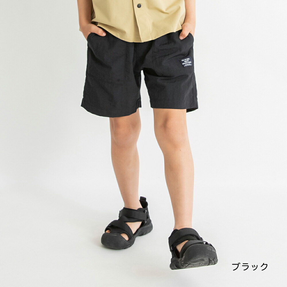 🆕【⭐訂購⭐】🌀 🇯🇵 日本直送 水陸兩用 撥水/防氯加工 尼龍短褲［5款選］🌀 [ELDA-0080][260509]