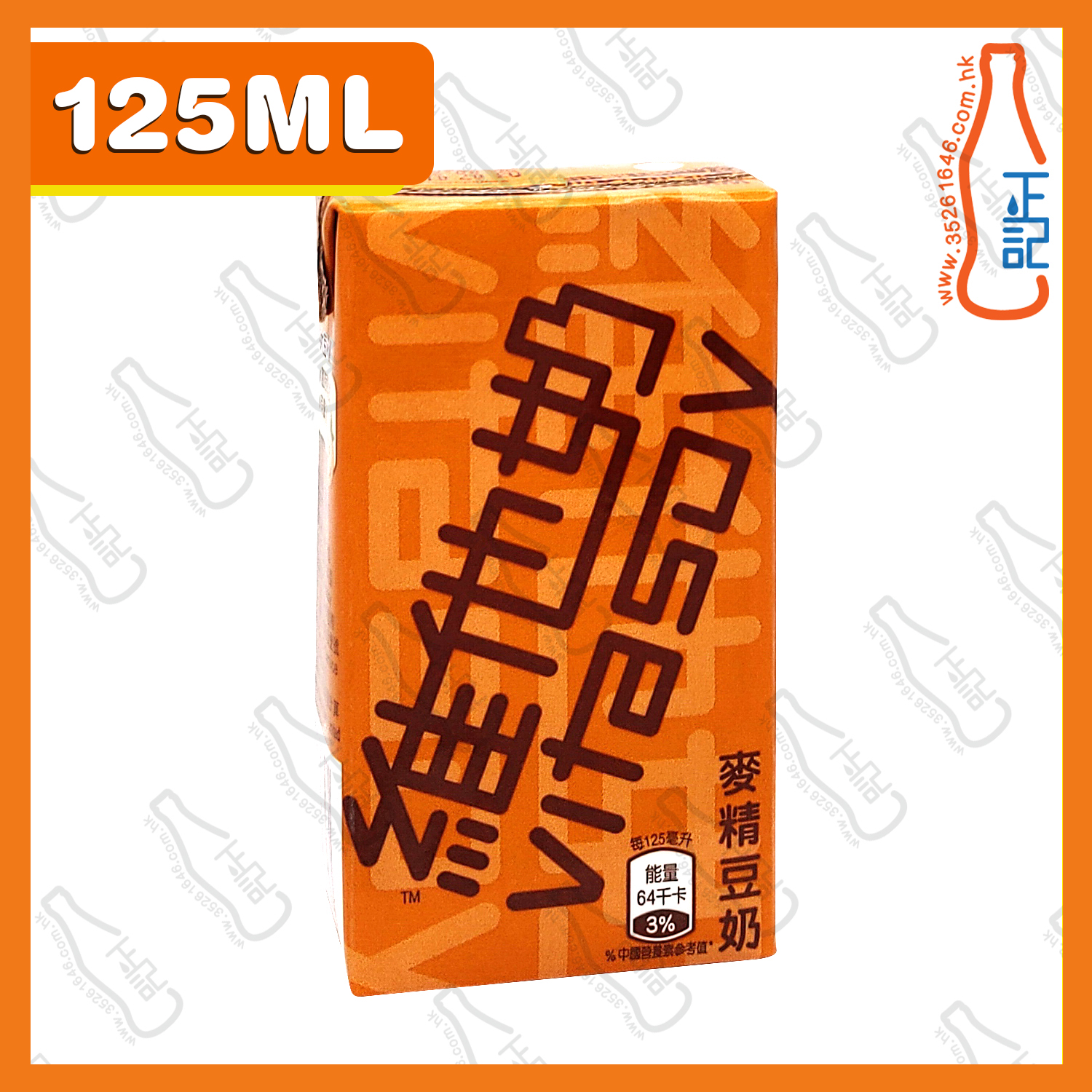 ==(迷你)維他Q版麥精 125ml x 4包 /排