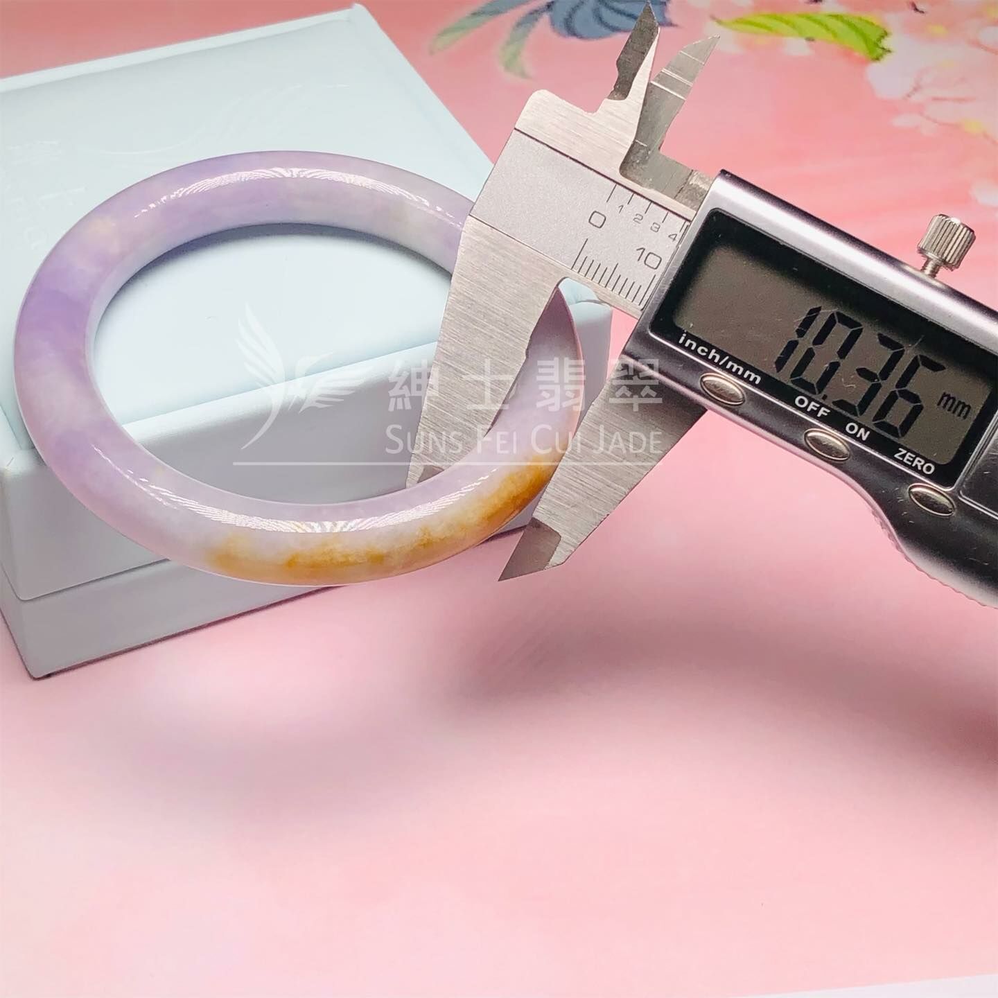 大馬坎藍紫圓鐲55.7mm