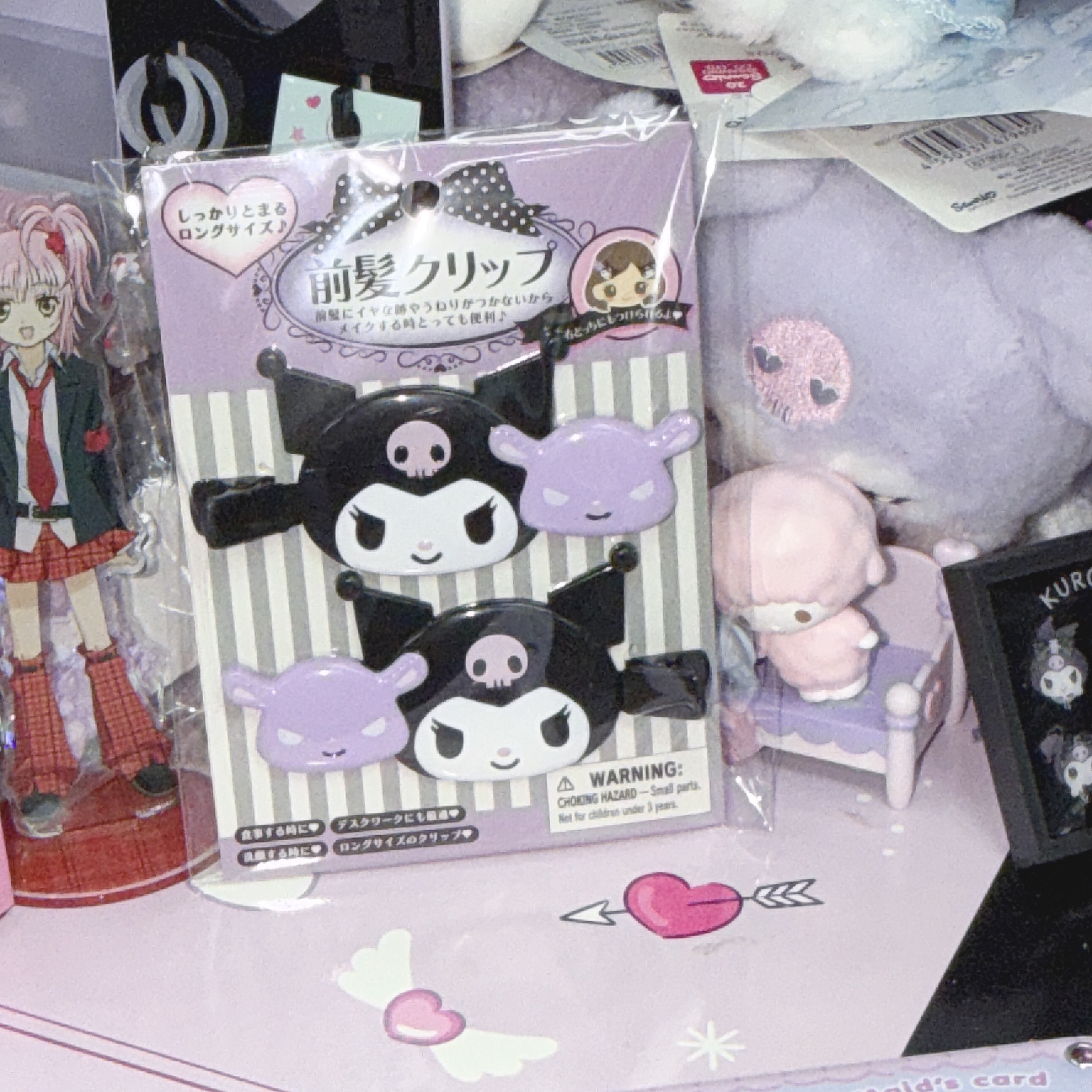 Kuromi巴庫 大髮夾