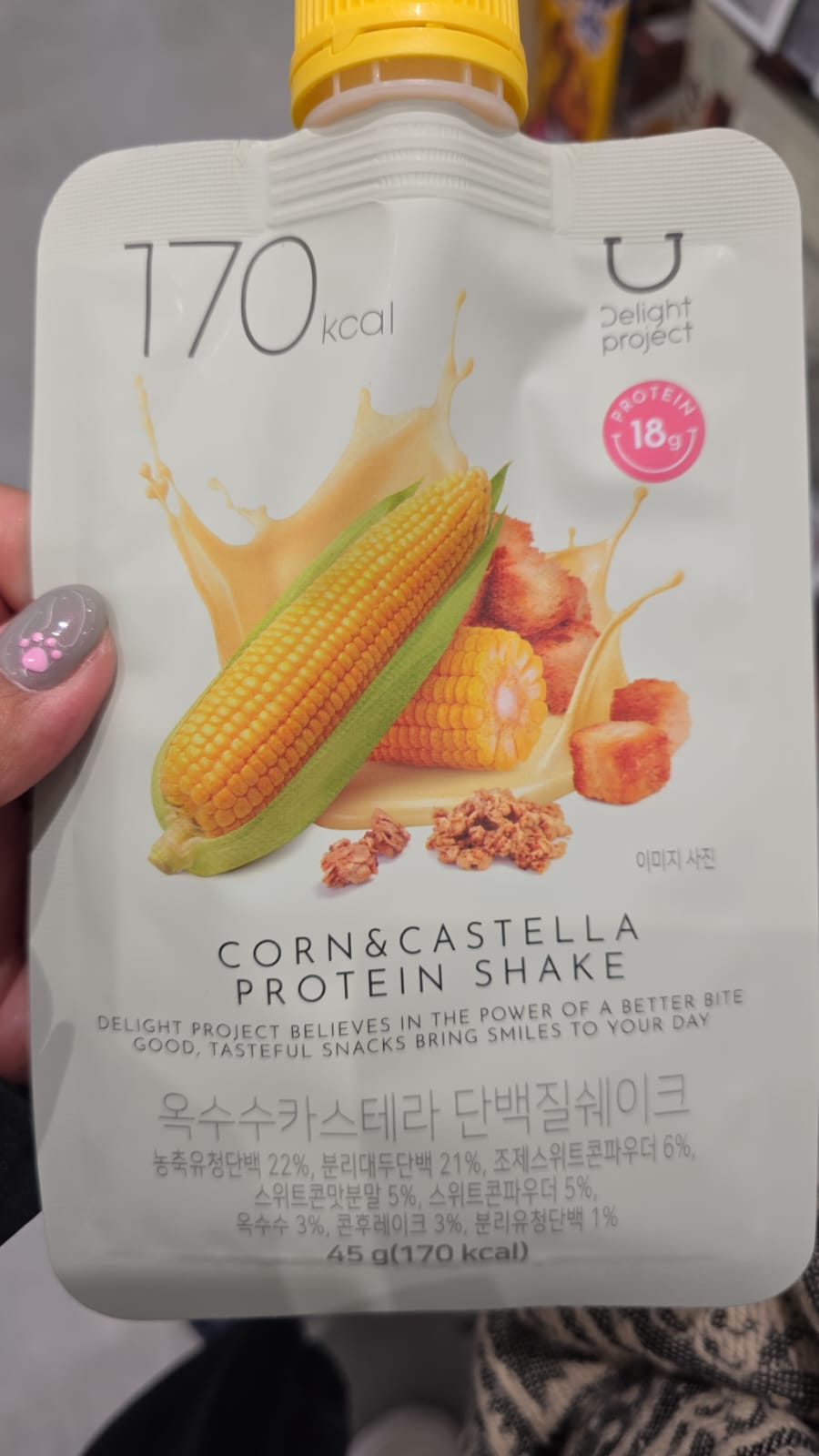 corn & Stella protein shake