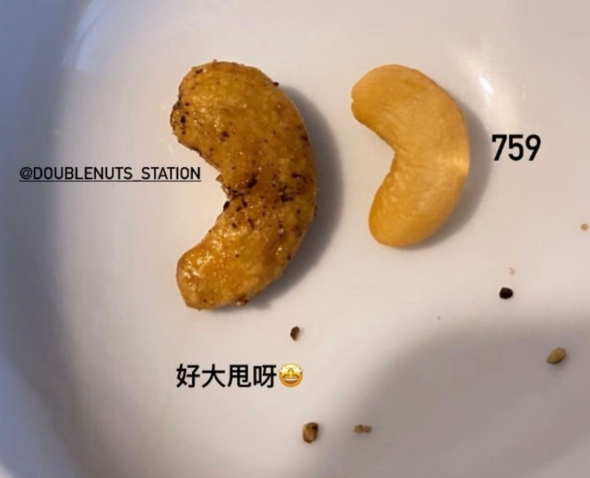 香港品牌香港製造 Doublenuts Station-4月18號前到貨