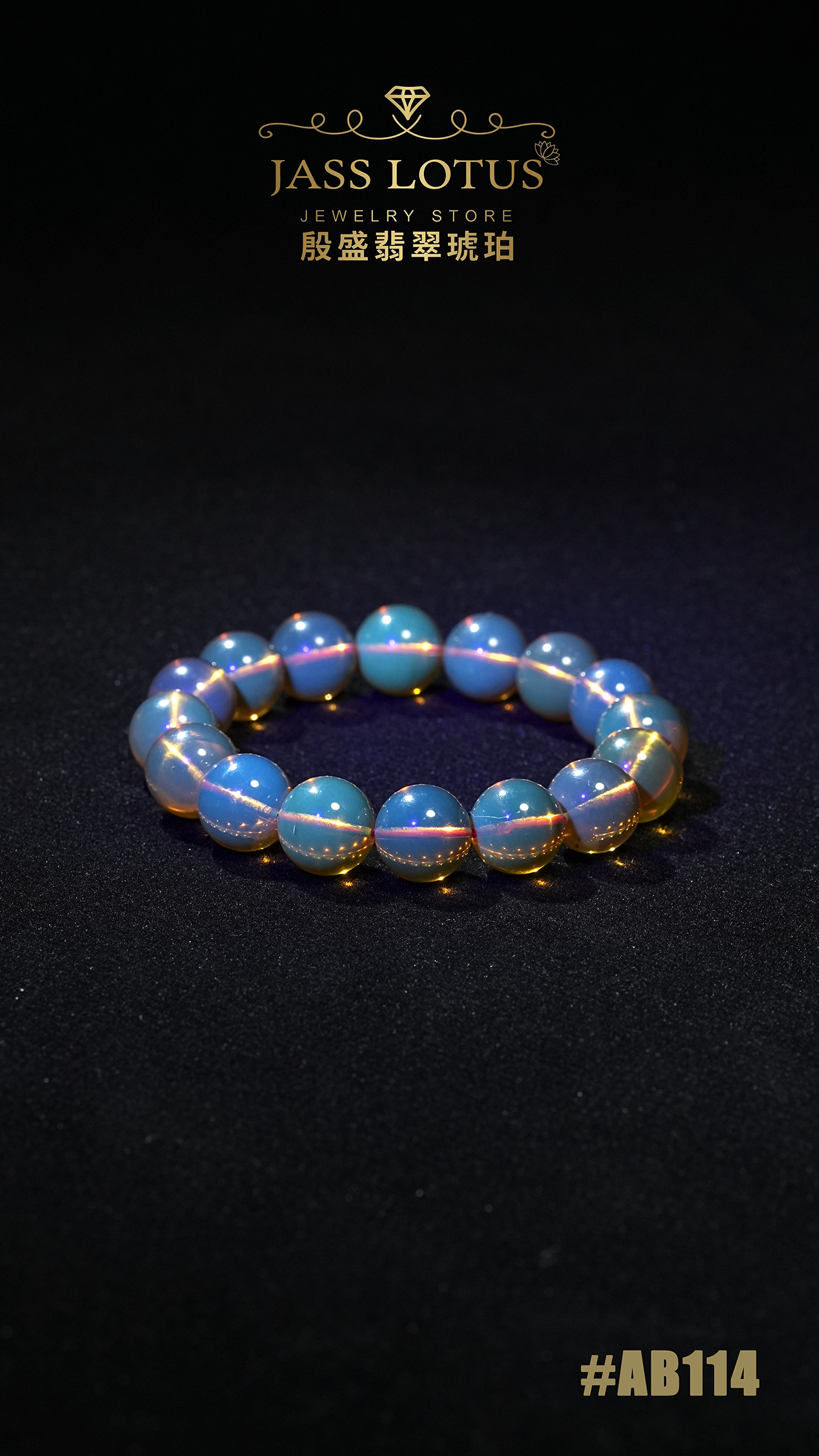 牛血紅茶珀手串