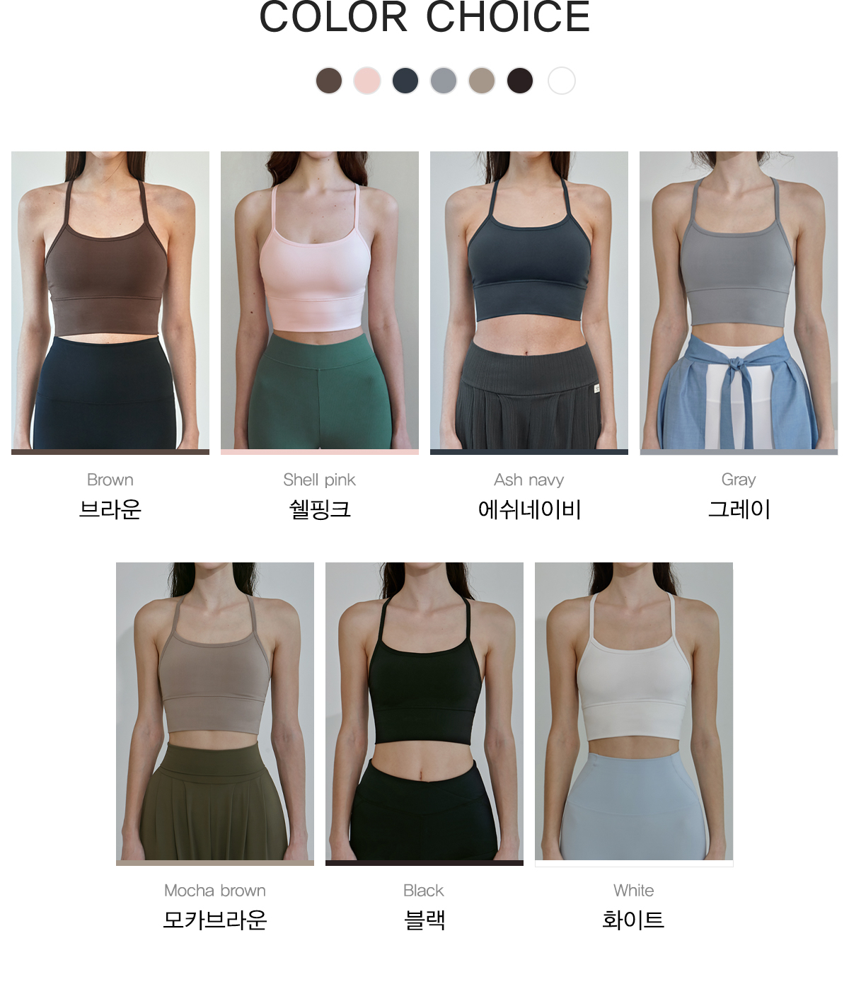 【預訂】 DEVIWEAR DEVI-TS0033 Libia Bra Top 