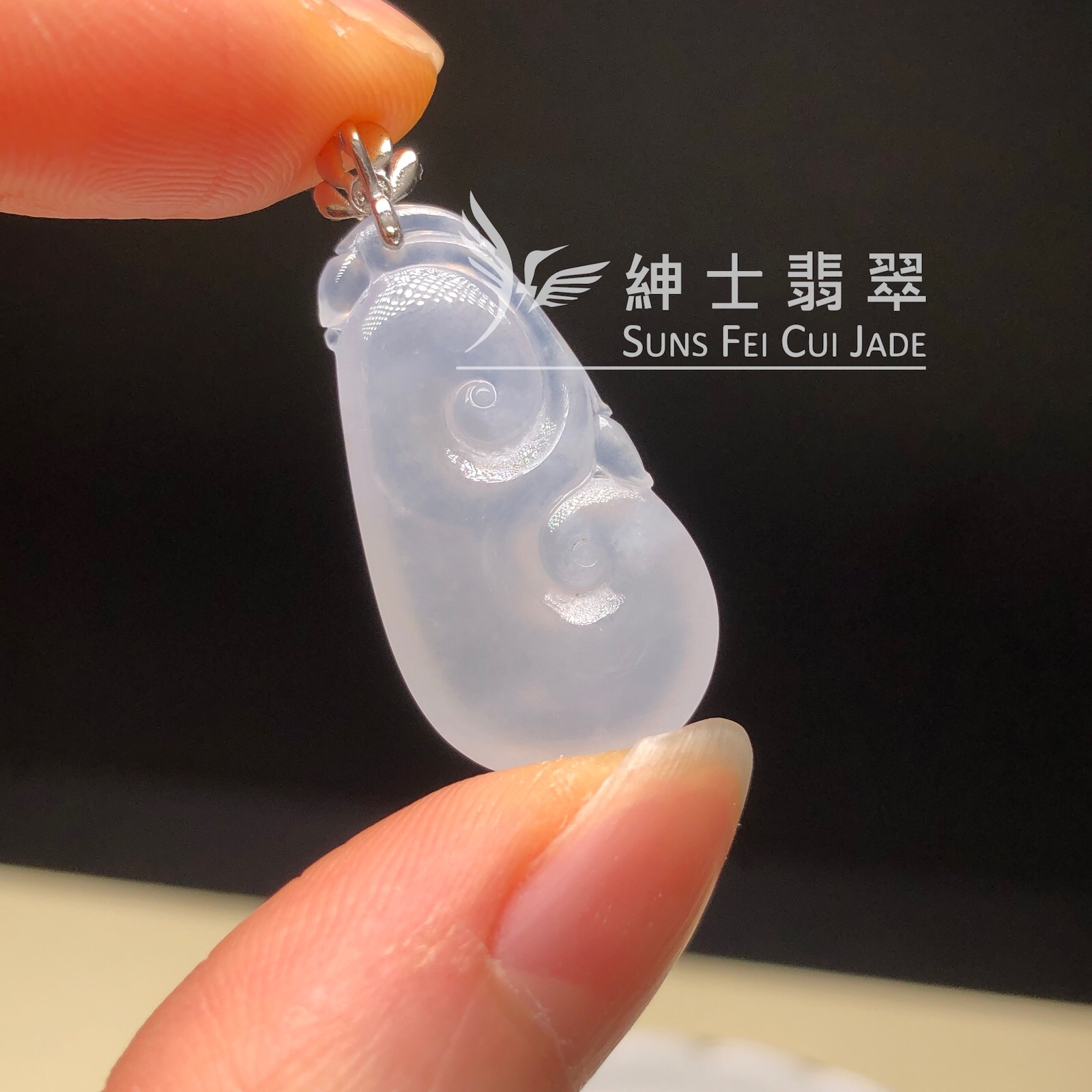 YK01100 糯冰如意 