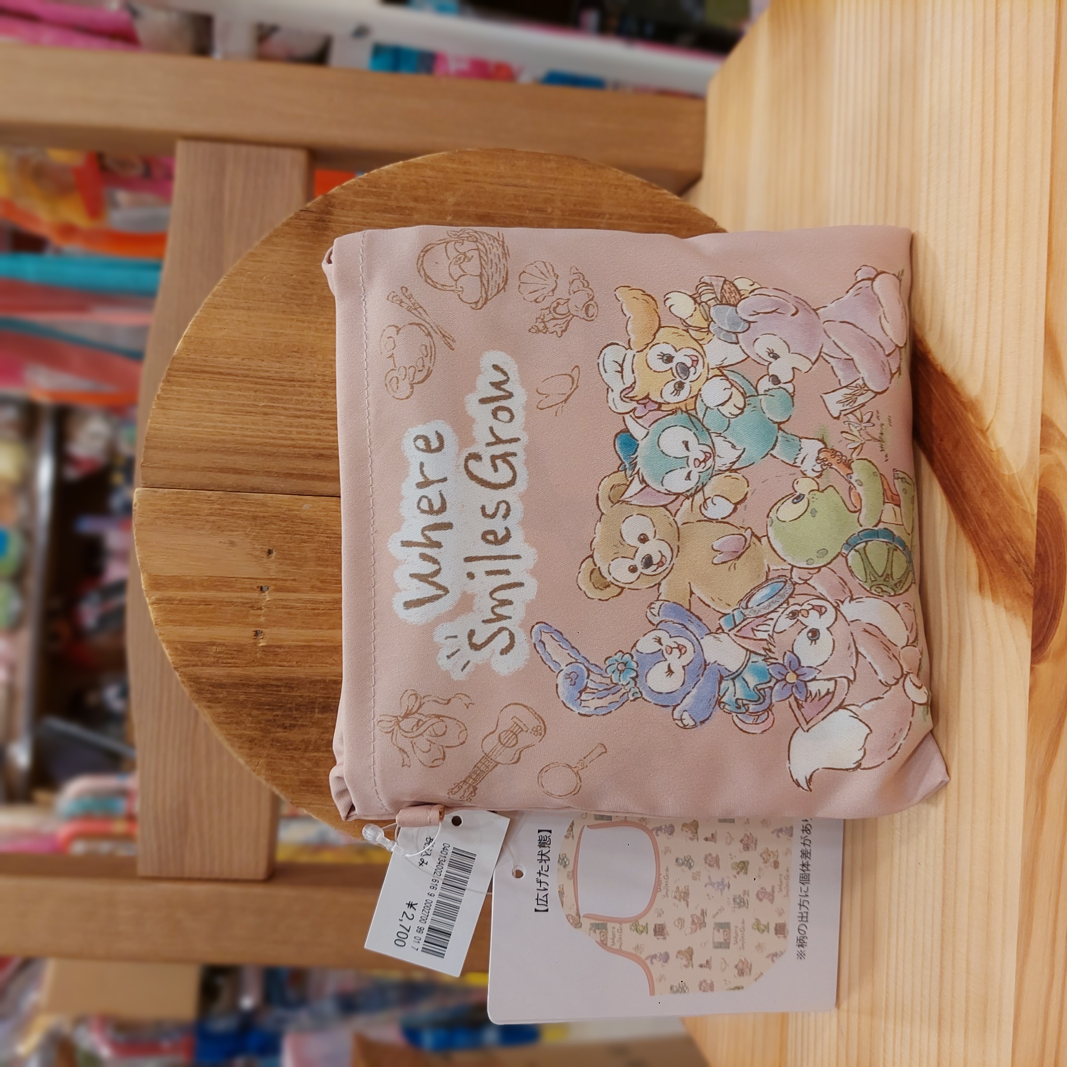Disney Sea 限定 Duffy 系列 環保袋 Shopping Bag Autumn Storybook