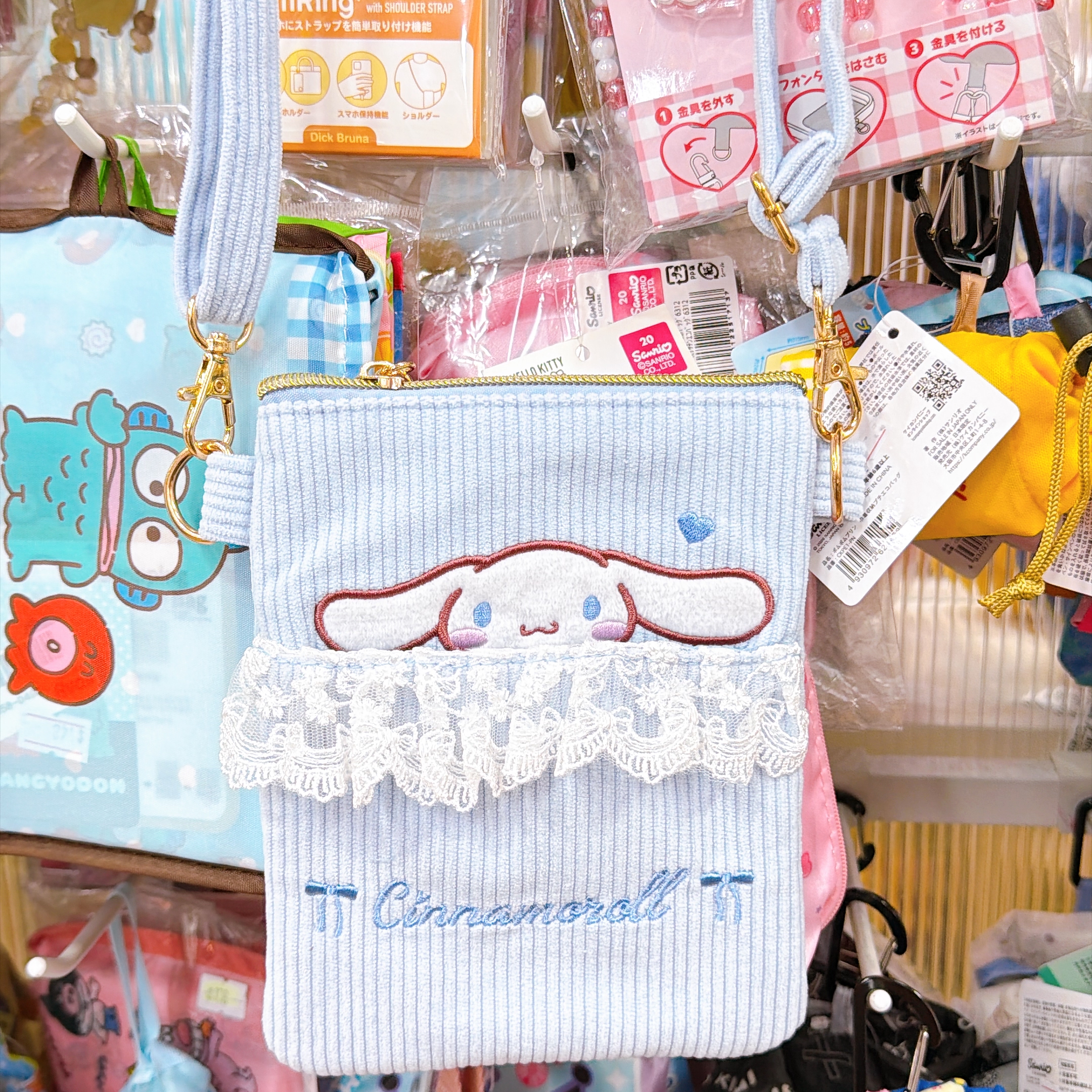 日本直送Sanrio 燈芯絨系列 斜孭袋可以較長短