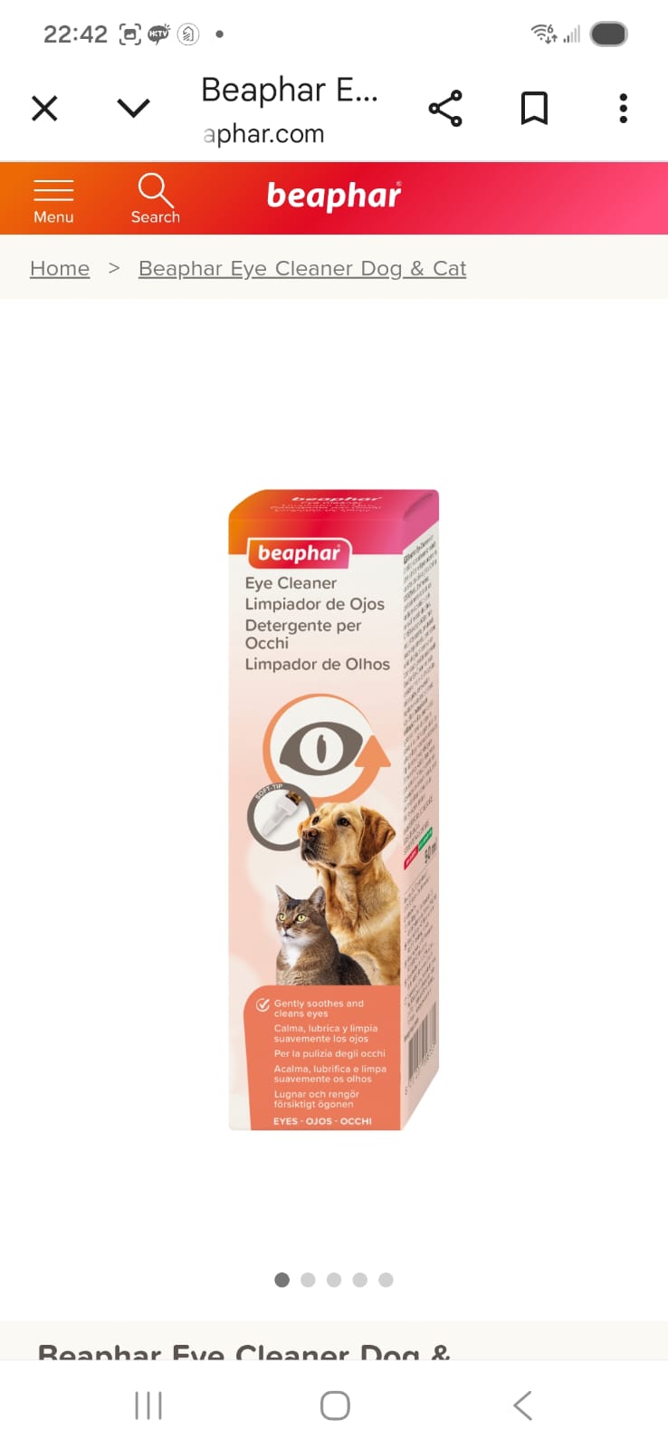 Beaphar  Eye cleaner 眼部清潔液50ml