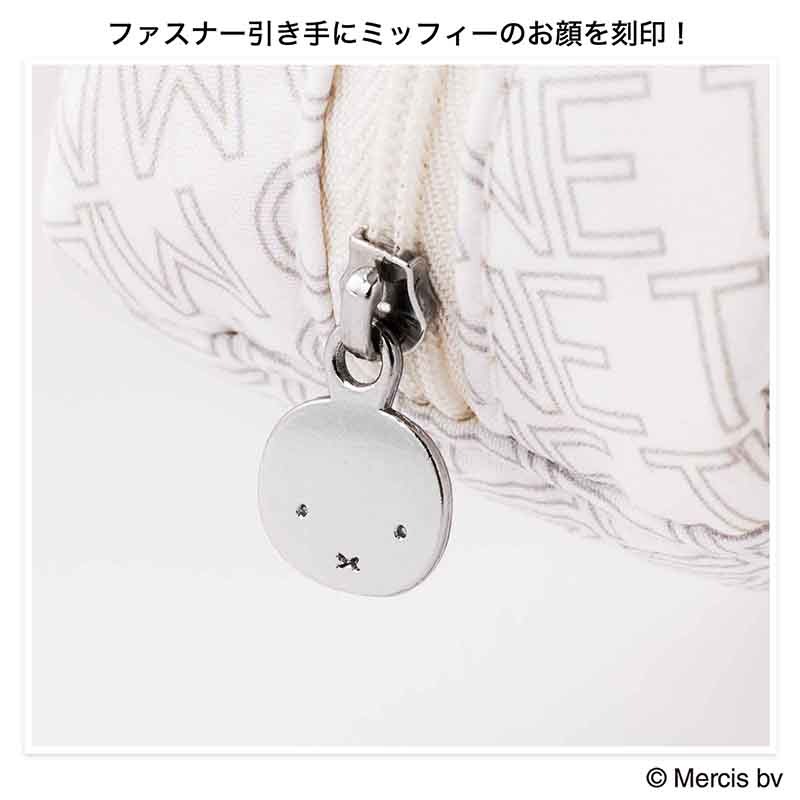 🎀【預訂】miffy 化妝袋 - GLOW 2026年10月特刊