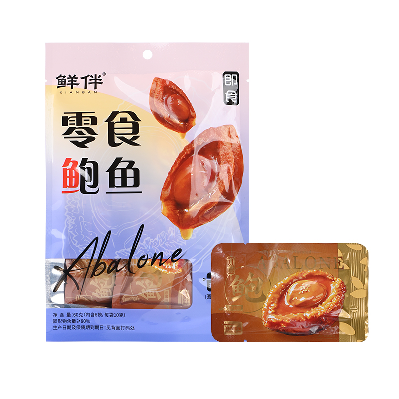 ⭐️零食鮑魚⭐️