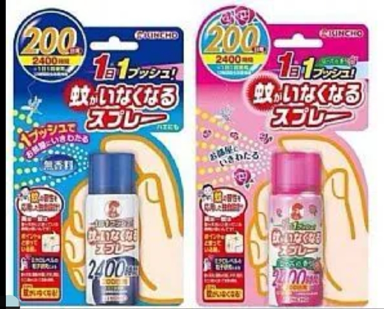 $95件.2件或以上:$85件.日本金雞牌室內防蚊噴霧200日