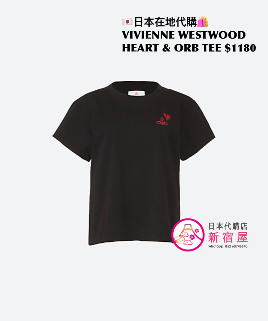 VIVIENNE WESTWOOD HEART & ORB T-SHIRT
