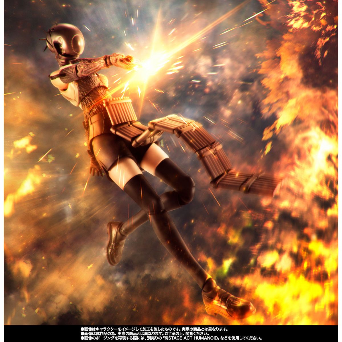 PREORDER SHF Chainsaw Man Bomb