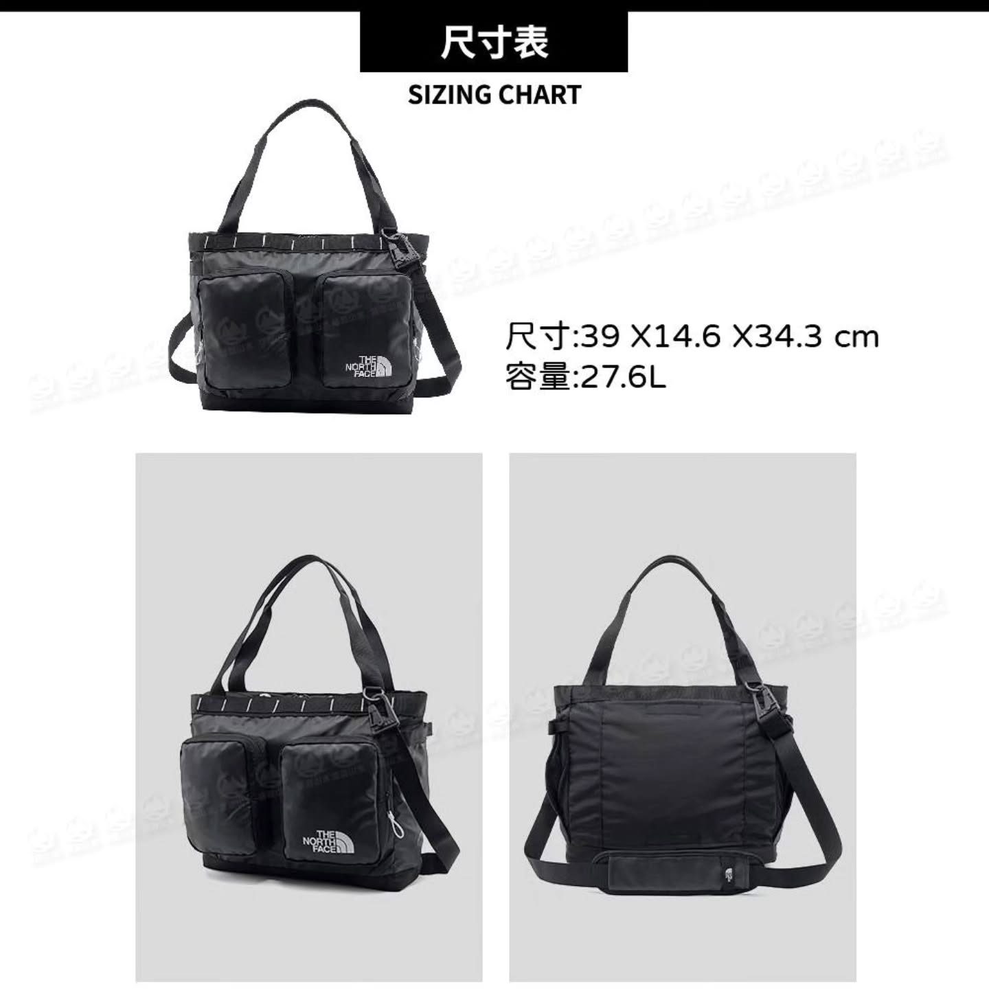 🇯🇵The North Face 防水肩背包