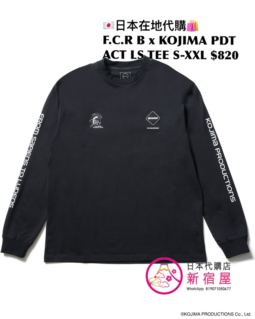 F.C. REAL BRISTOL KOJIMA PRODUCTION ACTIVITY PACKAGE JACKET/ TRACK JACKET/ TRACK PANTS/ GAME SHIRT/ LS TEE/ SS TEE/ 9FORTY CAP 