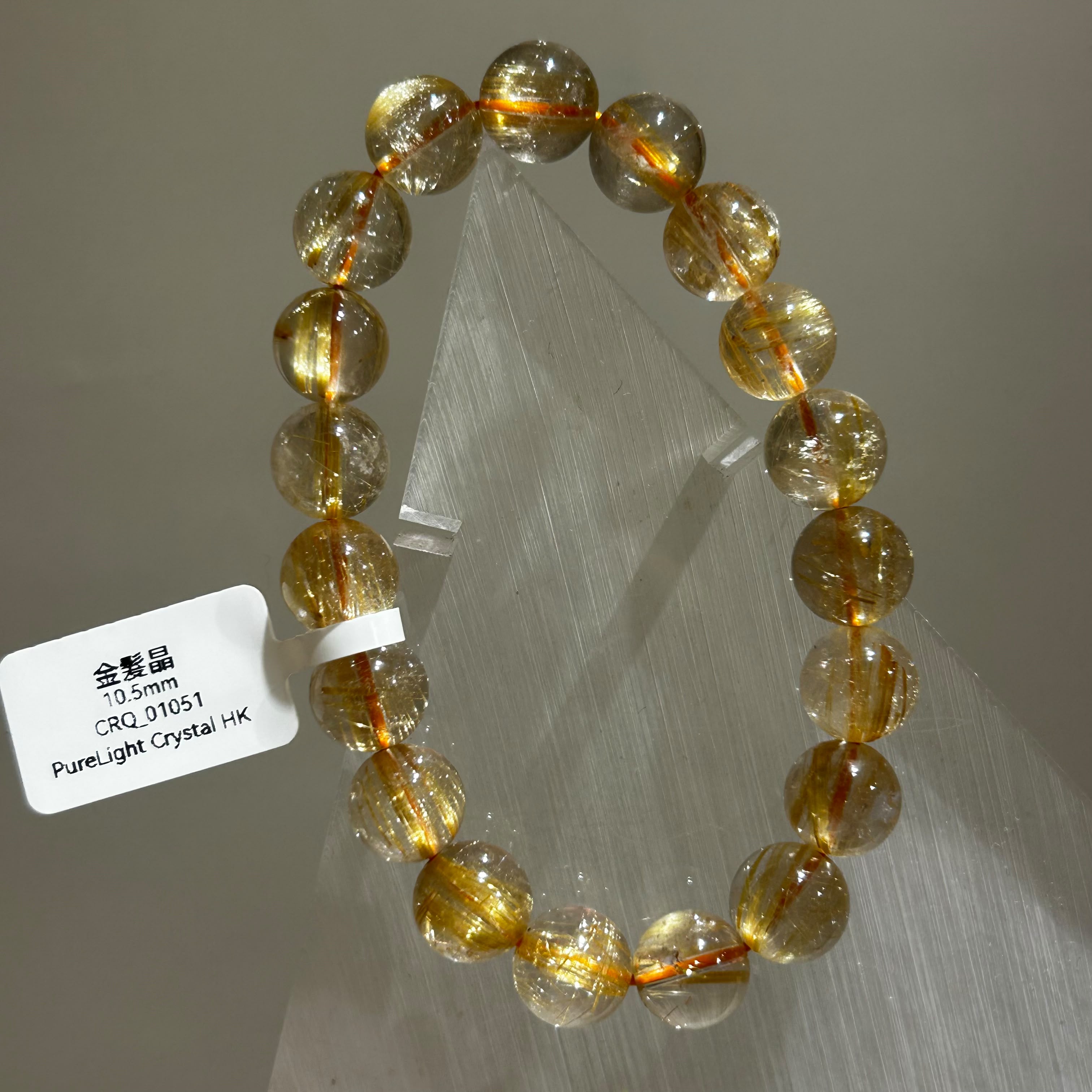 金髮晶10.5mm 