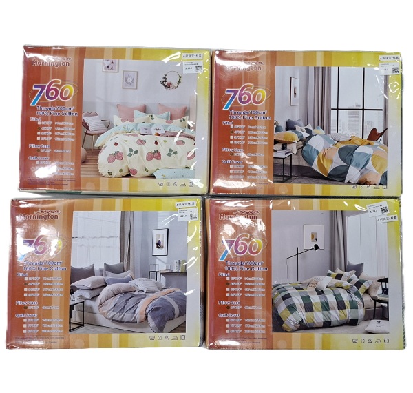 Mornington 760/48"床笠