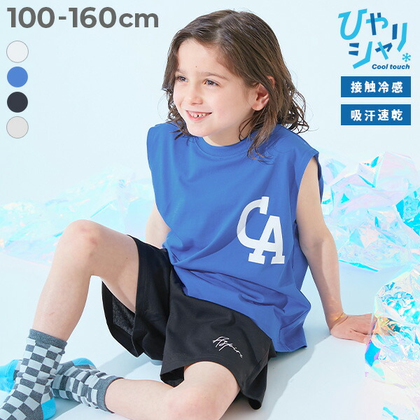 🆕【⭐訂購⭐】🇯🇵日本直送 接觸涼感 休閑背心+短褲套裝［4款選］🌀 [ELDA-0249][260527]