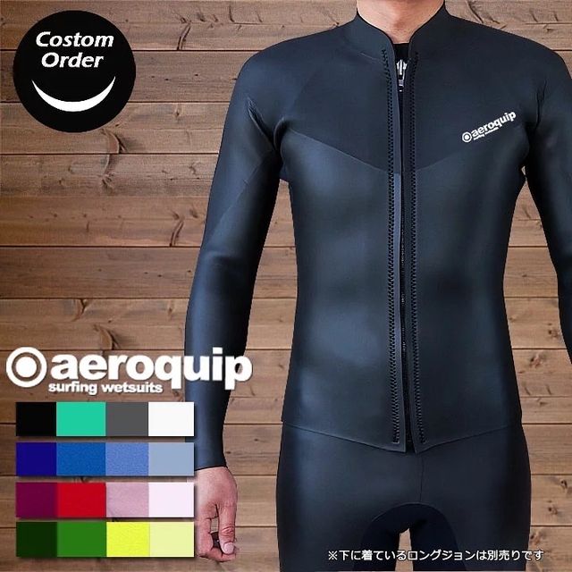 AEROQUIP Surfing Wetsuit | Lane4 Sports Performance