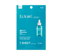 Ectoin Essential Mask 強化皮膚屏障面膜 單片裝