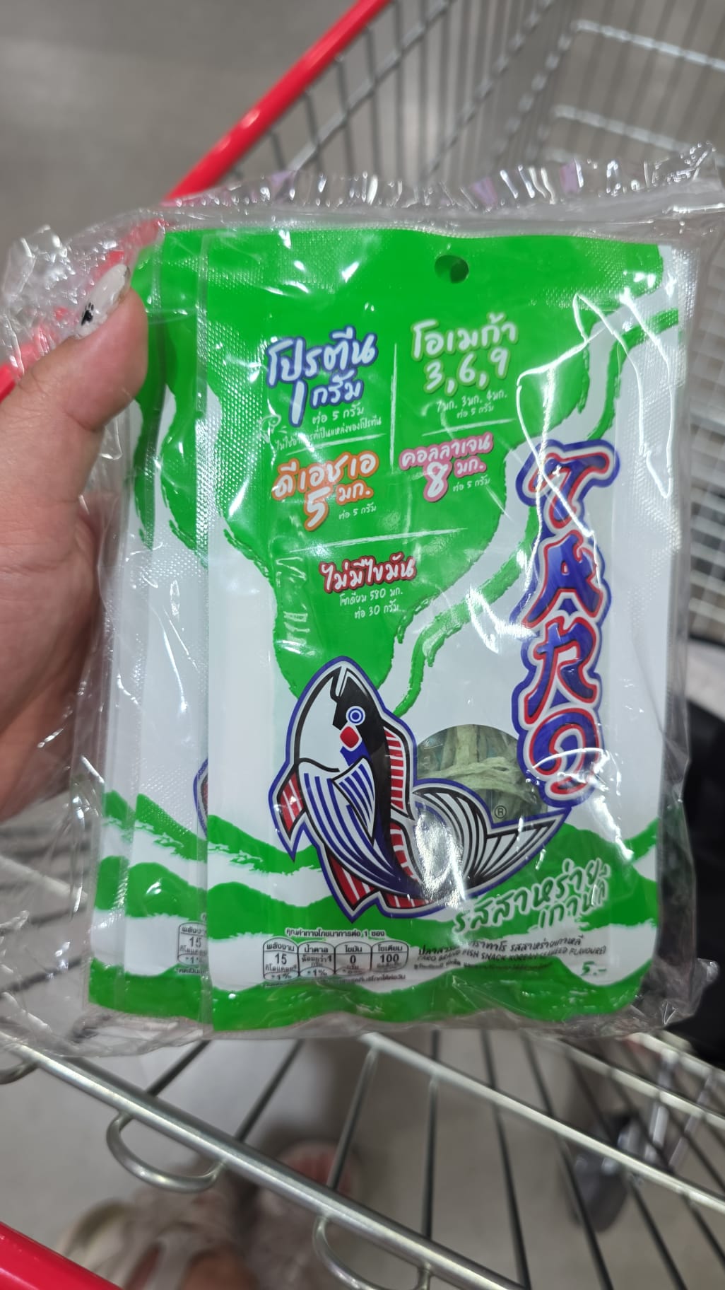 Taro 鱈魚絲海苔味 12小包