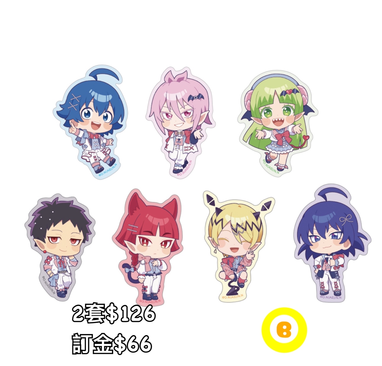 Preorder預訂5/2026年入間同學入魔了貼紙set